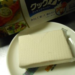水切り豆腐