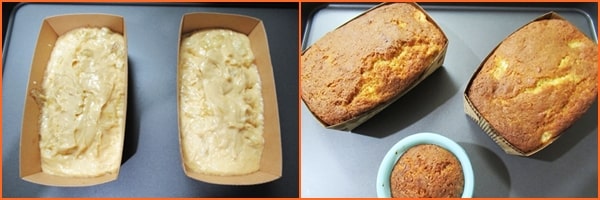 きのう何食べた　バナナパウンドケーキ　レシピ　作り方　ホットケーキミックス