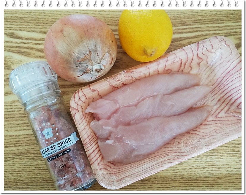 「鶏肉の玉ねぎレモン」沸騰ワード10,家政婦志麻さんのダイエットレシピの材料