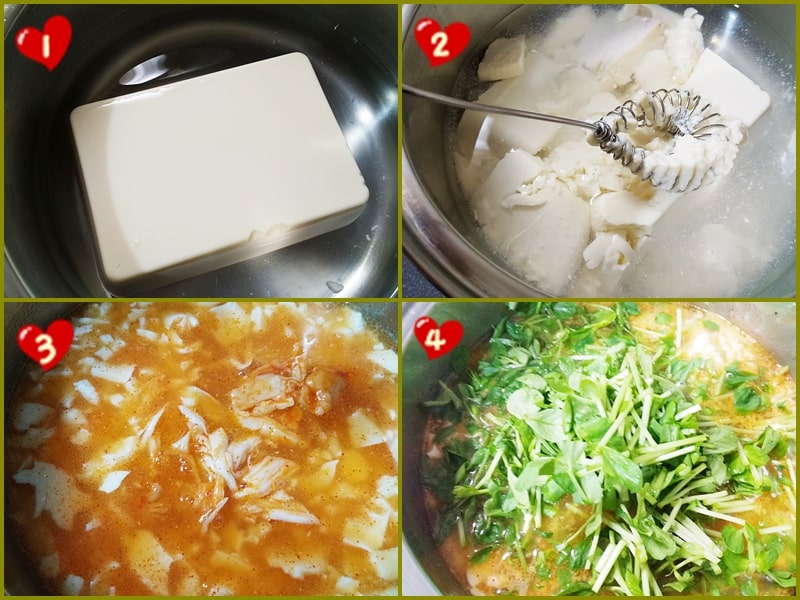 サラダチキンの豆腐クッパ,ダイエット,時短料理,作り方,レシピ,