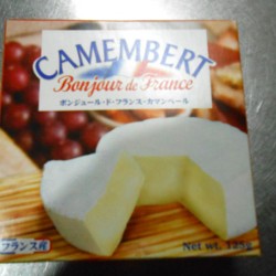 カマンベールチーズ揚げ出し (4)