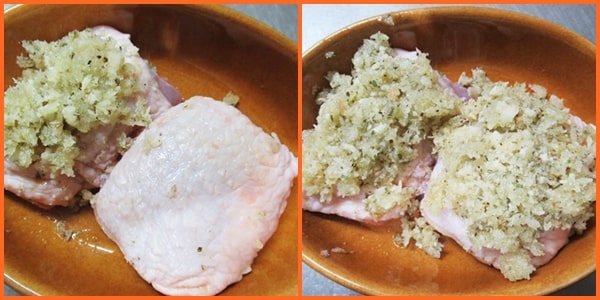 チキン　きのう何食べた　鶏肉の香草パン粉焼き　レシピ　作り方　西島秀俊