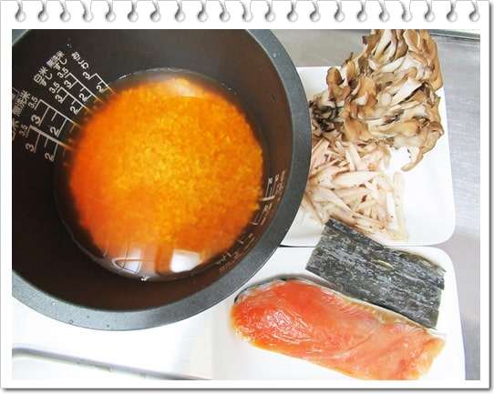 きのう何食べた 炊き込みご飯 鮭 舞茸 ゴボウ レシピ 作り方　