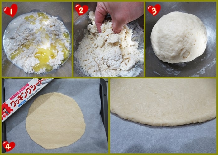 マツコの知らない世界　ホットケーキミックス　ピザ　生地　作り方　レシピ