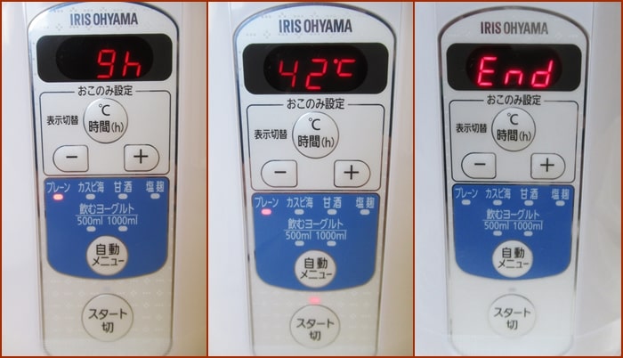 アイリスオーヤマのヨーグルトメーカーKYM-013　液晶　014　レシピ