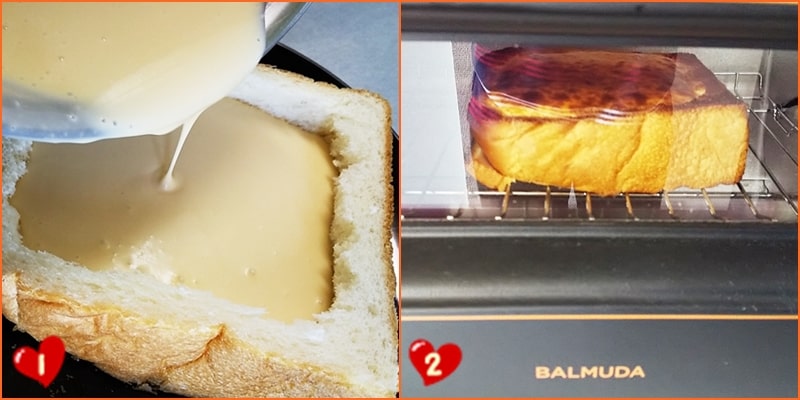 家事ヤロウ バスクチーズケーキトースト　アレンジトースト　作り方　簡単　レシピ　トースター　人気　春のパン祭り