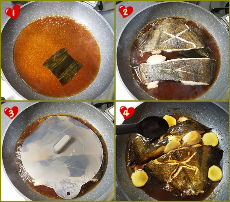 きのう何食べた,カレイの煮付け,煮魚,作り方,レシピ,材料,